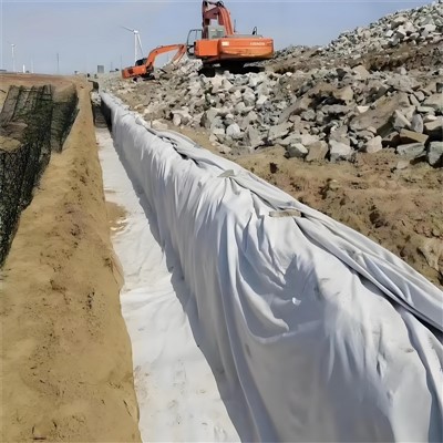 Kout Fib Zegwi Perfore Geotextile